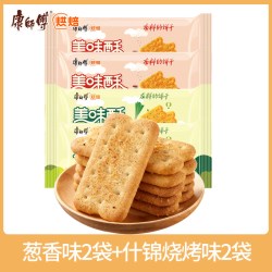康师傅美味酥酥性咸饼干80g葱香味2袋+什锦烧烤味2袋 14.9元 - 86线报