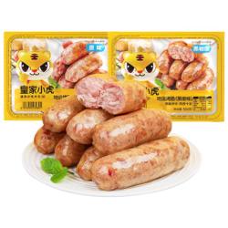 皇家小虎烤肠60根 6斤 原味黑椒火山石肉肠4件 240根 81元 - 86线报