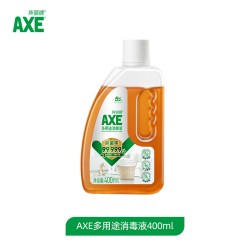 AXE牌消毒液400ml/1.6L衣物消毒液消毒水家用洗衣机专用杀菌 13.9元 - 86线报