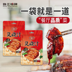 珠江桥牌零添加叉烧酱老娘叉烧汁广式风味蜜汁叉烧汁网红空气炸锅搭子酱叉烧汁100g*2 4.8元 - 86线报