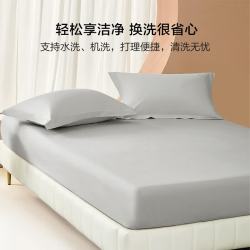 水星家纺集团出品百丽丝床笠单件100%棉床笠罩 39元 - 86线报