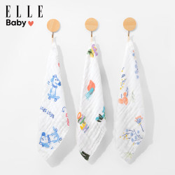 ELLE BABY A类纯棉婴儿方巾孕妈洗脸巾三条花色随机 9.99元 - 清风线报