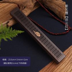 普云黑檀卧香盒（祥云）-镶嵌黄杨 30.37元 - 86线报