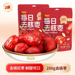 好想你免洗即食零食去核新疆灰枣无核红枣一级200g每日去核枣*2袋 19.9元 - 86线报
