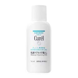 珂润敏感肌保湿修护卸妆乳卸妆乳16ml 9.9元 - 86线报