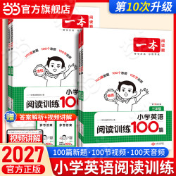 该商品正在促销 领取满25减15元优惠券 最终到手价16.8元/件 喜欢可入 - 86线报