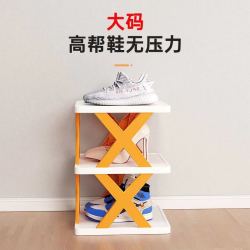 千屿简易鞋架家用省空间门口置地式窄鞋架多功能可折叠宿舍小鞋柜 12.16元 - 线报酷
