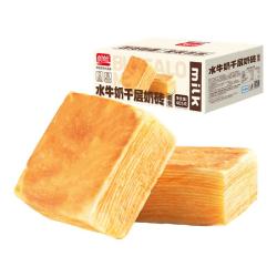 盼盼谷物主义水牛奶千层吐司面包千层奶砖面包405g*2箱 12.8元 - 线报酷