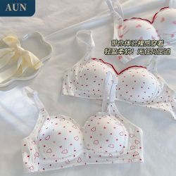 AUN青少年内衣女一体式固定杯小胸聚拢防下垂无钢圈文胸新年红色 15.10元 - 美泡泡 AUN青少年内衣女一体式固定杯小胸聚拢防下垂无钢圈文胸新年红色 15.10元 - 美泡泡