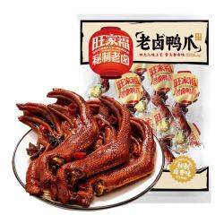 旺家福老卤鸭爪*1个鸭掌秘制卤味 1.9元 - 清风线报