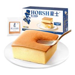 豪士老式鸡蛋糕528g/箱 17.9元 - 86线报
