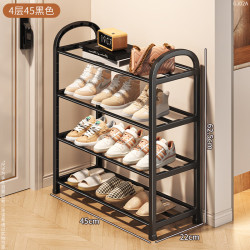 艾风格多层鞋架家用窄小结实耐用免安装4层黑色长45cm 17.54元 - 86线报