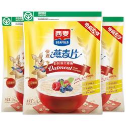 西麦快煮燕麦片1kg原味煮食大片0添加蔗糖高蛋白质营养早餐食品 16.9元 - 线报酷