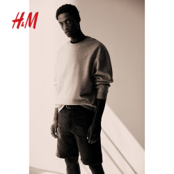 H&M 0970818美式落肩宽松加绒卫衣混浅灰色M 47.6元 - 86线报