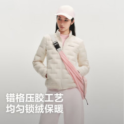 波司登700+鹅绒立领轻暖鹅绒服B260135034 399元 - 86线报