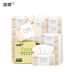 洁柔粉face无香卫生纸抽纸亲肤可湿水3层100抽*24包 88.98元 - 86线报