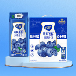 蒙牛纯甄蓝莓果粒风味酸奶康美笑脸包200g×10包 19.9元 - 86线报