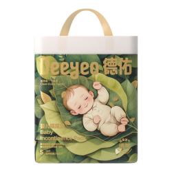 德佑隔尿垫婴儿隔尿垫一次性免洗隔尿垫新生儿宝宝床垫透气护理垫M码32片 7.88元 - 线报酷 德佑隔尿垫婴儿隔尿垫一次性免洗隔尿垫新生儿宝宝床垫透气护理垫M码32片 7.88元 - 线报酷
