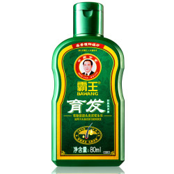 霸王育发防脱洗发液80ml 4.4元 - 86线报