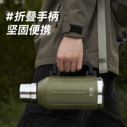HAERS大容量真空保温壶1200ml 29元 - 86线报