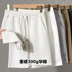 彩云球 CAIYUNQIU 300g重磅休闲华棉短裤简约百搭款直筒五分裤 2件 59.8元 - 86线报