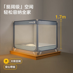美朵嘉Pro防摔蚊帐抗菌A类1.8m床180*198*170cm夜光蓝 342.35元 - 86线报