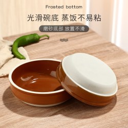百畅蒸饭碗土陶瓷碗蒸菜碗5英寸 1.9元 - 86线报