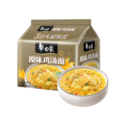 白象新经典原味鸡汤面102g*5包 11.9元 - 86线报