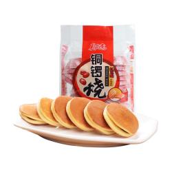 盼盼量贩装铜锣烧 5.13元 - 线报酷