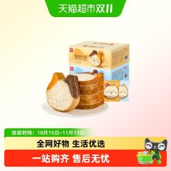 a1猫咪吐司海燕柠檬味360g/箱6包 16.9元 - 线报酷 a1猫咪吐司海燕柠檬味360g/箱6包 16.9元 - 线报酷