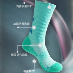 奢香小仙古羿GUYILL实战篮球袜男中长筒美式毛巾底精英跑步训练运动袜子 7.8元 - 86线报