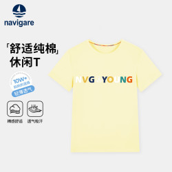 navigare意大利小帆船儿童纯棉短袖T恤 49元 - 86线报
