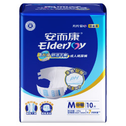 安而康舒适干爽成人纸尿裤M码10片/包 22元 - 折送网