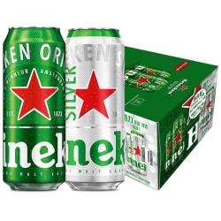 喜力 啤酒混合装 330ml*15罐 天猫超市此款目前活动售价108元 - 86线报
