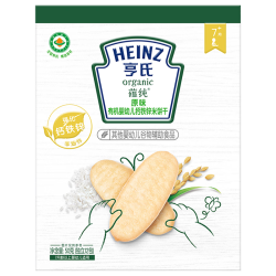 亨氏有机婴幼儿钙铁锌原味米饼宝宝零食辅食7个月以上独立小包装50g 19.1元 - 折送网