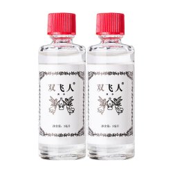 Ricqles薄荷爽水防瞌睡上课开会驾车熬夜家中常备3ml*3 4.7元 - 86线报