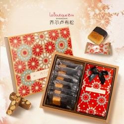 Joël Robuchon锦绣星程礼盒100g*3+30g*2 91元 - 86线报
