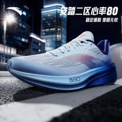 安踏二区心率80跑步鞋 277.7元 - 86线报