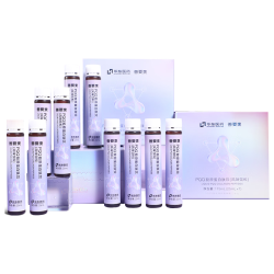 善要素PQQ胶原蛋白肽鱼胶原三肽液态饮25ml*7/盒 8.15元 - 86线报