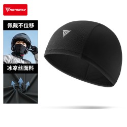 MOTOWOLF摩托车头套冰丝面料均码 19元 - 美泡泡