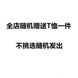 魅絮女士中老年短袖T恤H0428051112 5.61元 - 86线报