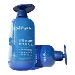诗裴丝控油洗发水护发素套装 6.6元 - 86线报