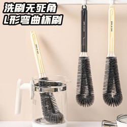 梦庭长柄杯刷可弯曲水壶刷子水杯清洗破壁机奶瓶刷保温杯洗锅刷 2.9元 - 86线报