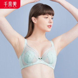 千奈美断码内衣女有钢圈聚拢上托防下垂大胸显小文胸薄款胸罩薄荷绿75C 19.5元 - 86线报