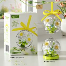 梅肯斯姆星辰花愿系列k525茉莉水晶球90颗粒可摆可挂积木玩具 任选4件 19.2元 - 86线报