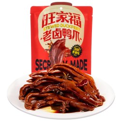 旺家福老卤鸭爪解馋小吃零食福建特产秘制卤味鸭脚脂休闲鸭掌 16.9元 - 86线报