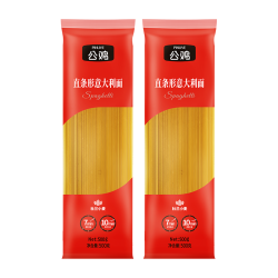 公鸡传统意面低脂直条形意大利面500g*2土耳其原装0添加意粉上班族 16.67元 - 86线报