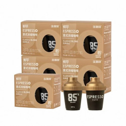 连咖啡鲜萃意式浓缩咖啡经典意式8g*5盒 28.4元 - 86线报