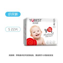 亲阳优贝舒超薄透气纸尿裤婴儿S/M/L码/XL/XXL婴儿男女宝宝尿不湿夏 10.99元 - 线报酷