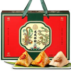御厨坊 月饼礼盒800g 味16饼蛋黄五仁早餐零食中秋节礼品福利御品花月 - 86线报